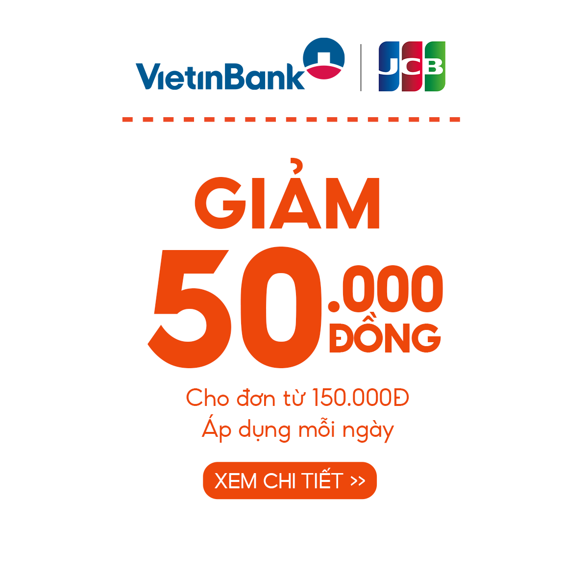 voucher