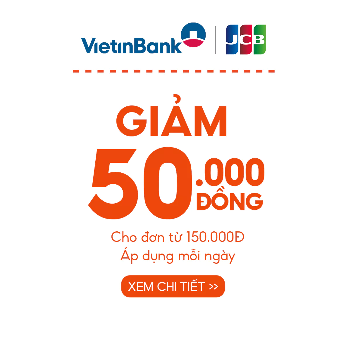 voucher